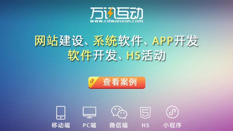 南乔科技